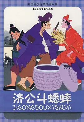 美女跳舞哔哩哔哩